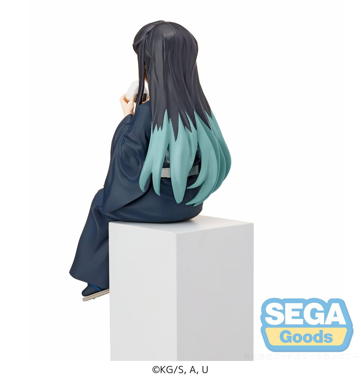 Ammazzademoni - Muichiro Tokito - Serie Onigiri PM Perching figura (SEGA)