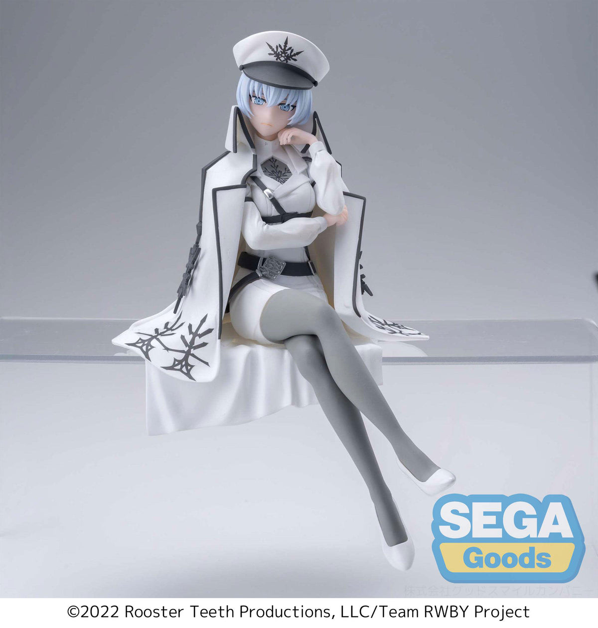 RWBY: Ice Queendom - Weiss Schnee - Nightmare Side PM Perching Figur (SEGA)