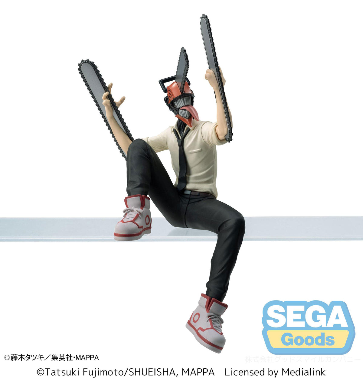 Chainsaw Man - Chainsaw Devil (Denji) - PM Perching Figure (SEGA)