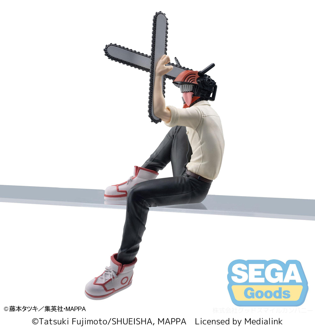 Chainsaw Man - Chainsaw Devil (Denji) - PM Perching figurine (SEGA)