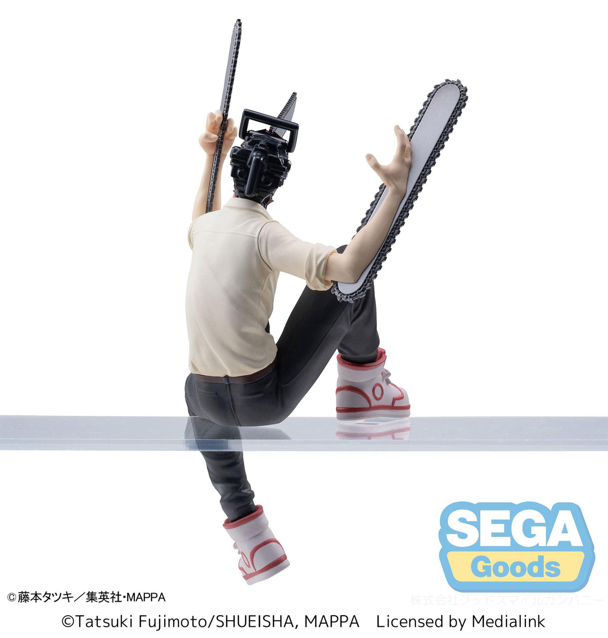 Chainsaw Man - Chainsaw Devil (Denji) - PM Perching Figur (SEGA)