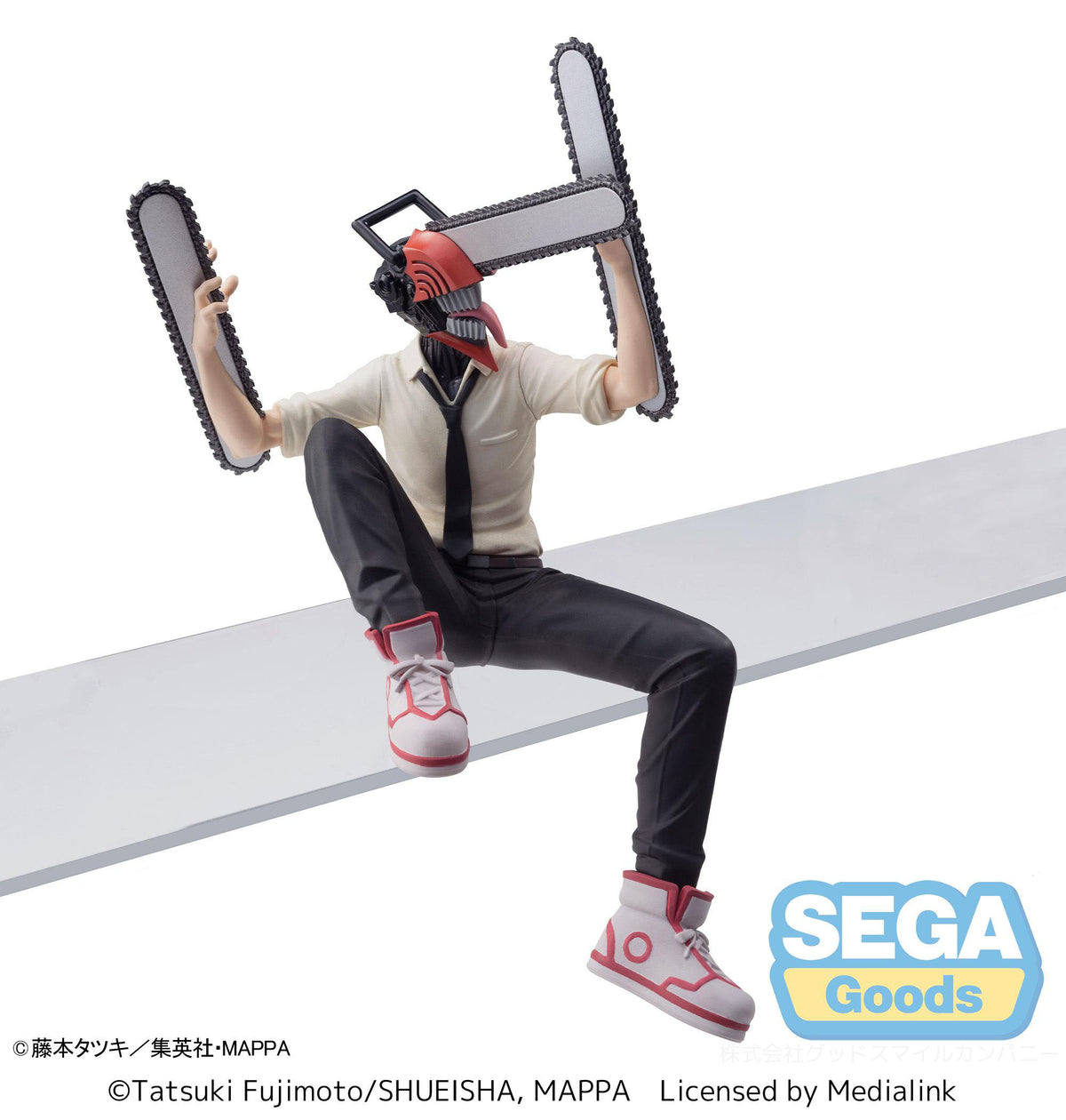 Chainsaw Man - Chainsaw Devil (Denji) - PM Perching Figur (SEGA)