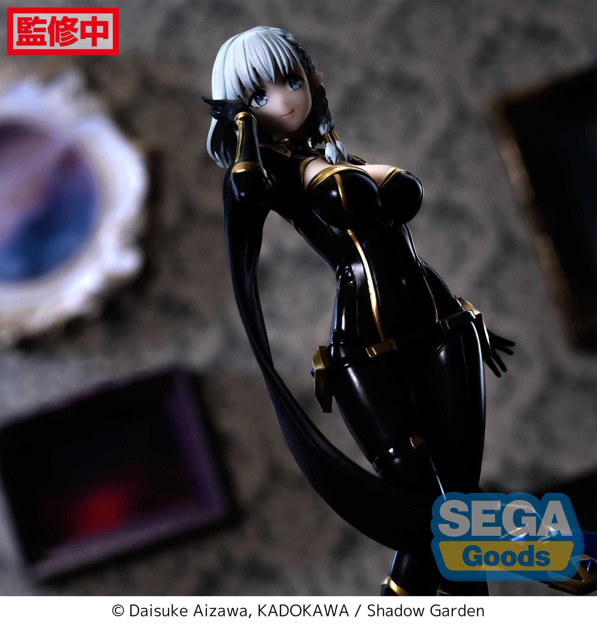 The Eminence in Shadow Beta Anime figure (Sega) – fictionary