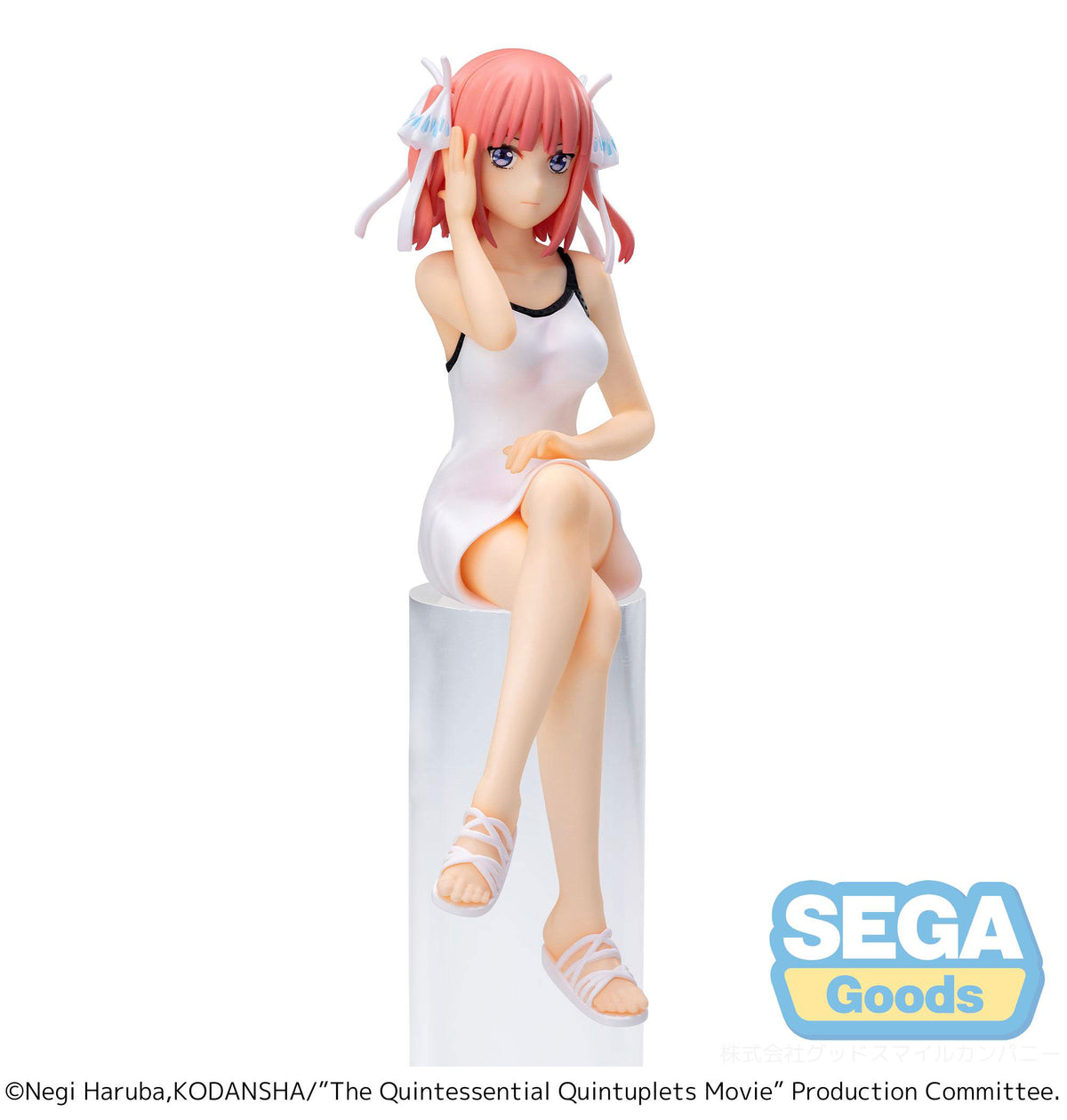 The Quintessential Quintuplets - Nino Nakano - PM Perching Figur (SEGA)