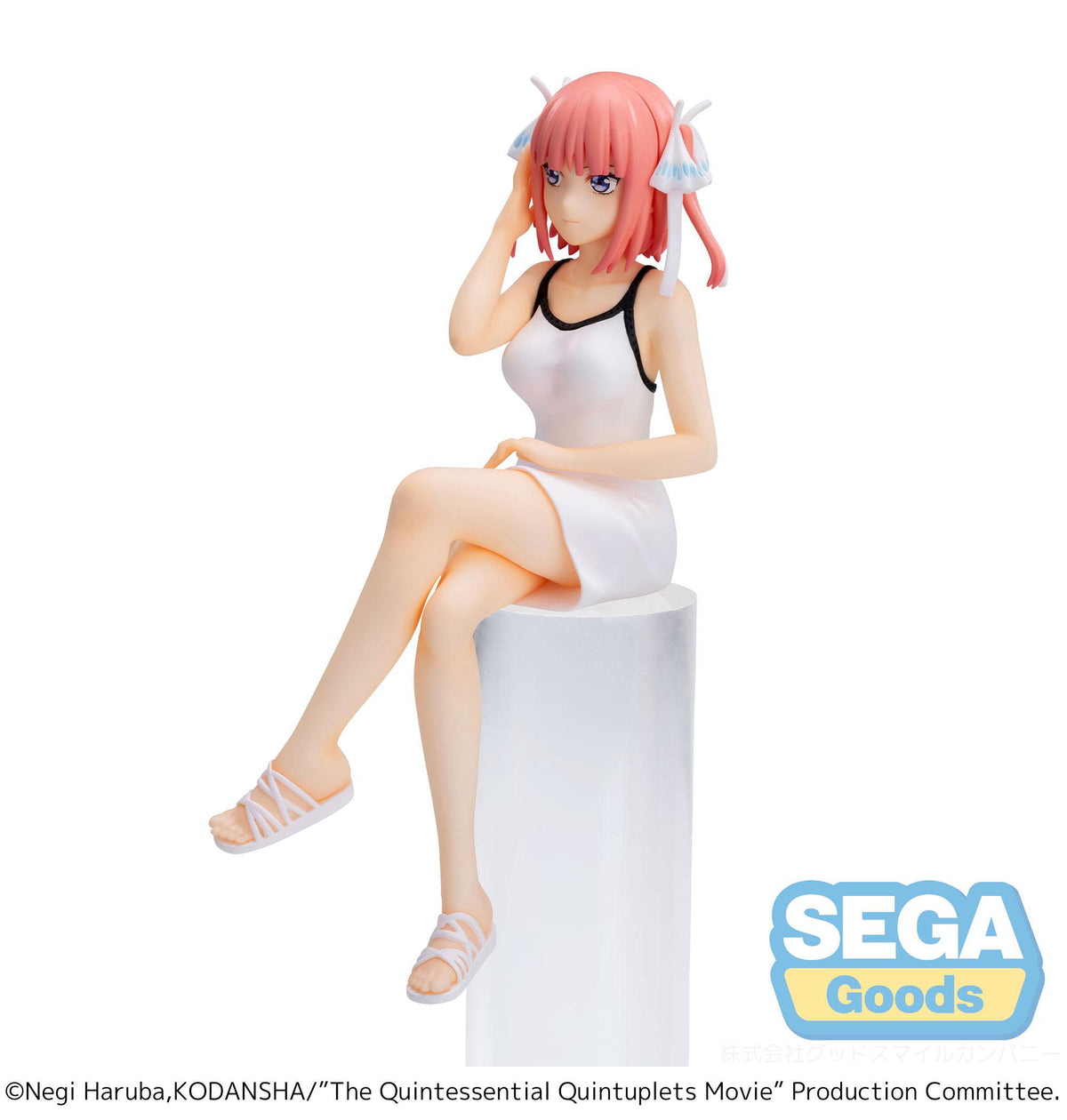 De Quintessential Quintuplets - Nino Nakano - PM Perching Figure (SEGA)