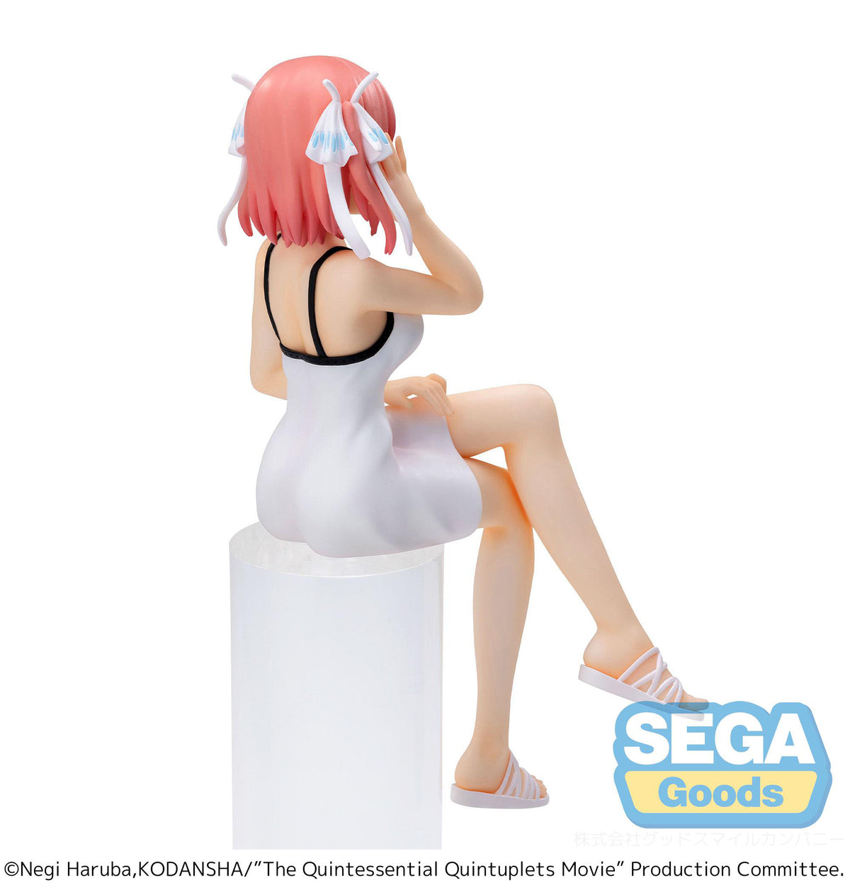 De Quintessential Quintuplets - Nino Nakano - PM Perching Figure (SEGA)