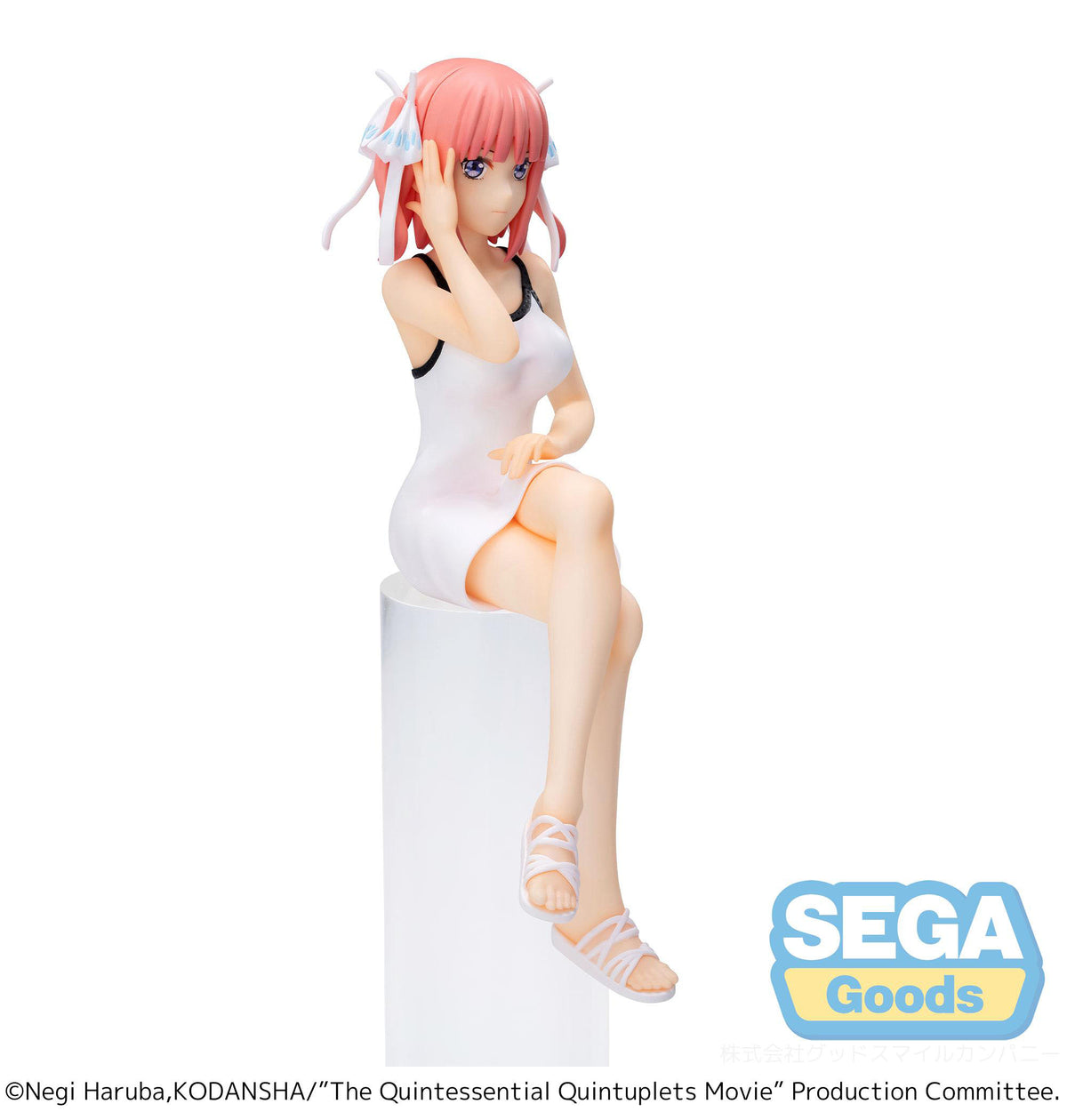 The Quintessential Quintuplets - Nino Nakano - PM Perching Figur (SEGA)