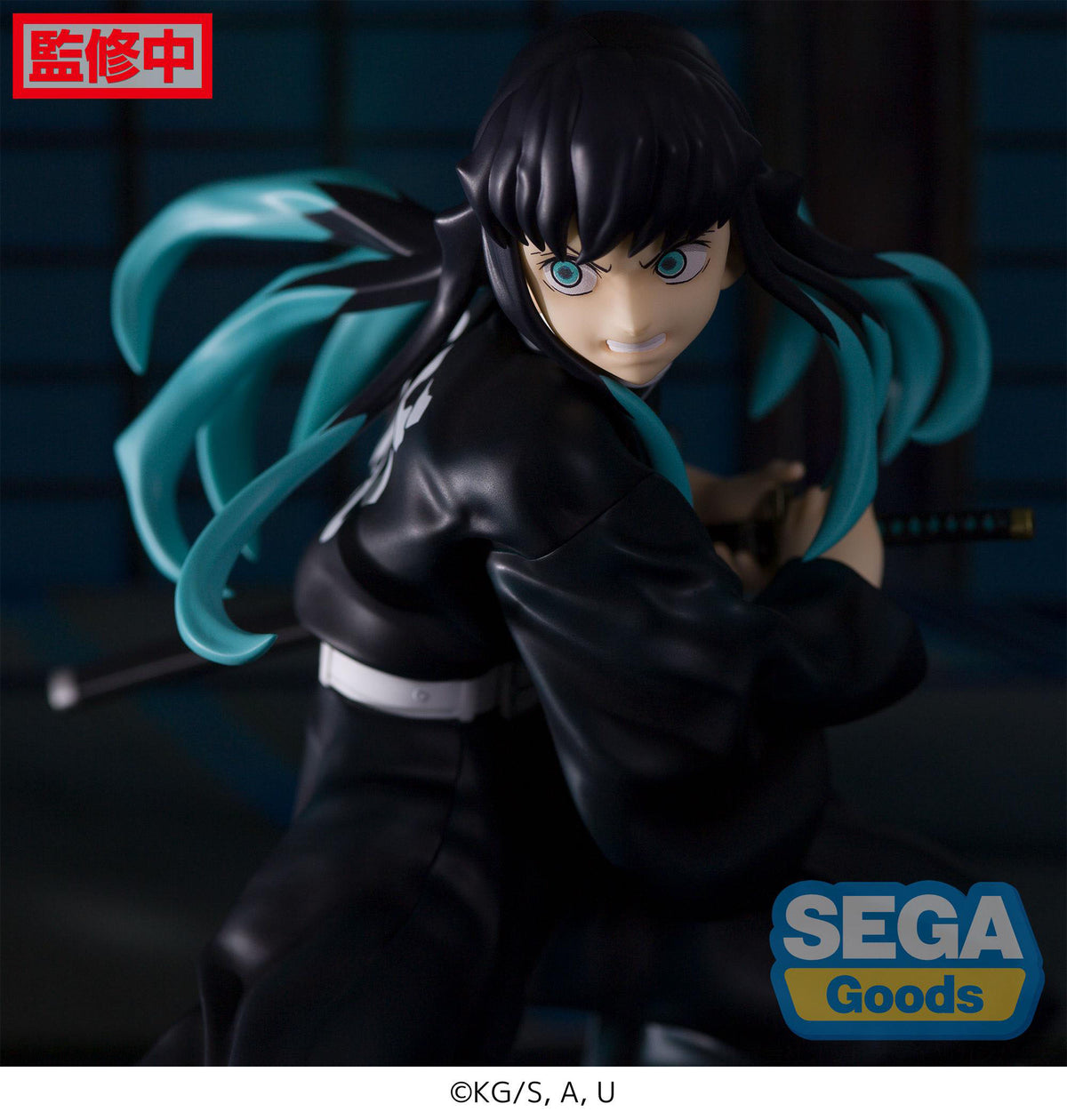 Demon Slayer: Kimetsu no Yaiba - Muichiro Tokito - Figurizm Figur (SEGA)