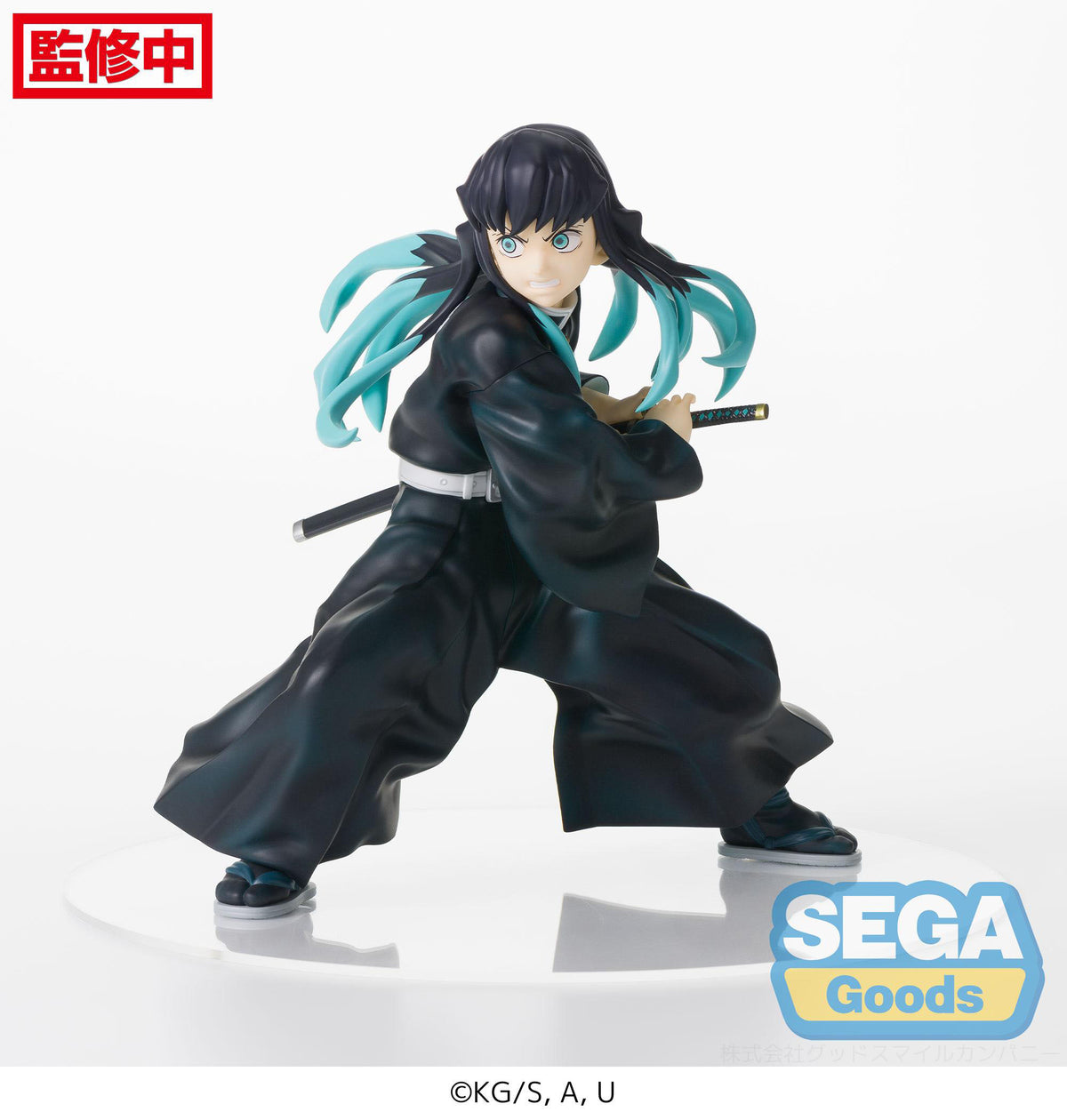 Ammazzademoni: Kimetsu no Yaiba - Muichiro Tokito - Figurizm figura (SEGA)