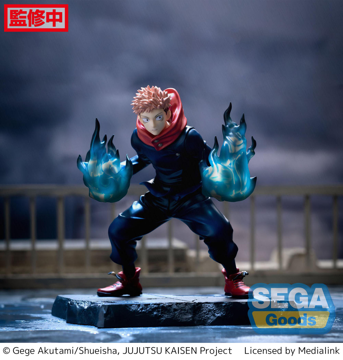 Jujutsu Kaisen - Yuji Itadori - Lucha Conjunta Ver. Luminasta figura (SEGA)