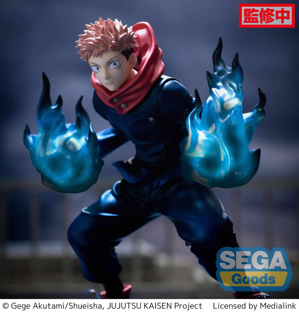 Jujutsu Kaisen - Yuji Itadori - Joint Struggle Ver. Luminasta figurine (SEGA)