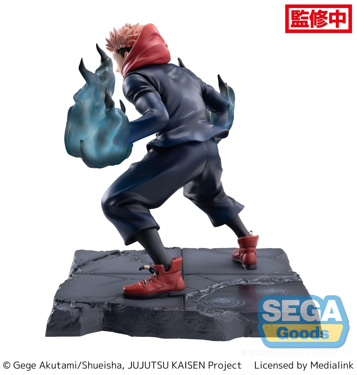 Jujutsu Kaisen - Yuji Itadori - Gezamenlijke strijd Ver. Luminasta Figuur (SEGA)