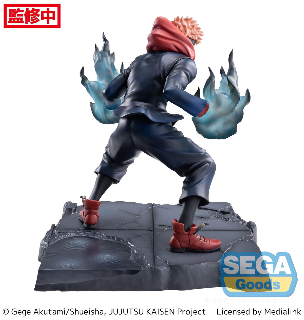 Jujutsu Kaisen - Yuji Itadori - Joint Struggle Ver. Luminasta Figur (SEGA)