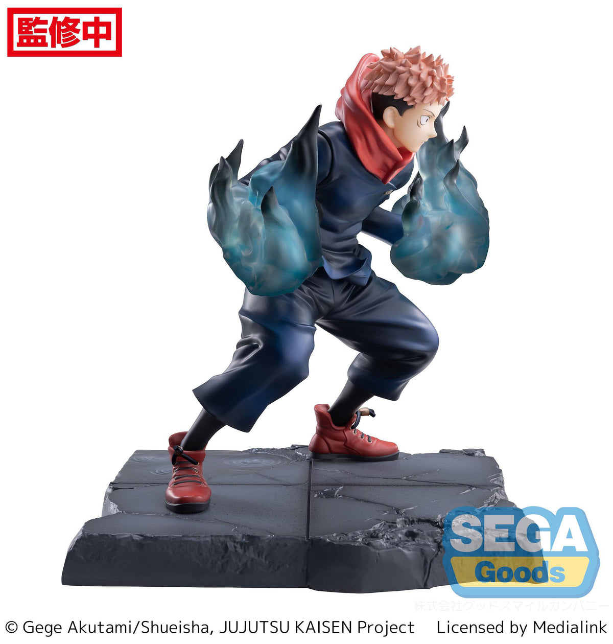 Jujutsu Kaisen - Yuji Itadori - Lucha Conjunta Ver. Luminasta figura (SEGA)