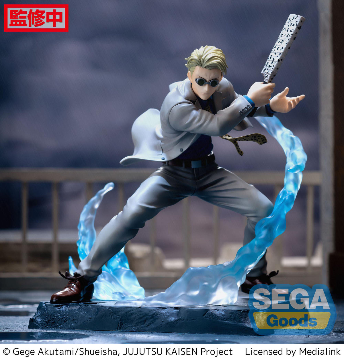 Jujutsu Kaisen - Kento Nanami - Joint Struggle Ver. Luminasta Figur (SEGA)