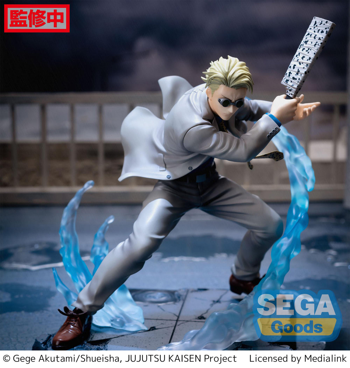 Jujutsu Kaisen - Kento Nanami - Joint Struggle Ver. Luminasta figurine (SEGA)