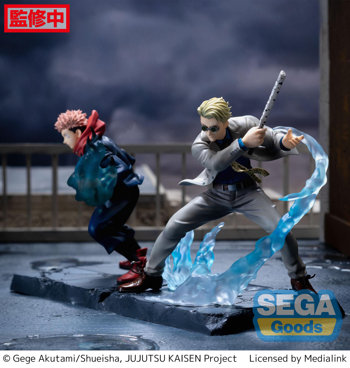 Jujutsu Kaisen - Kento Nanami - Joint Struggle Ver. Luminasta Figure (SEGA)