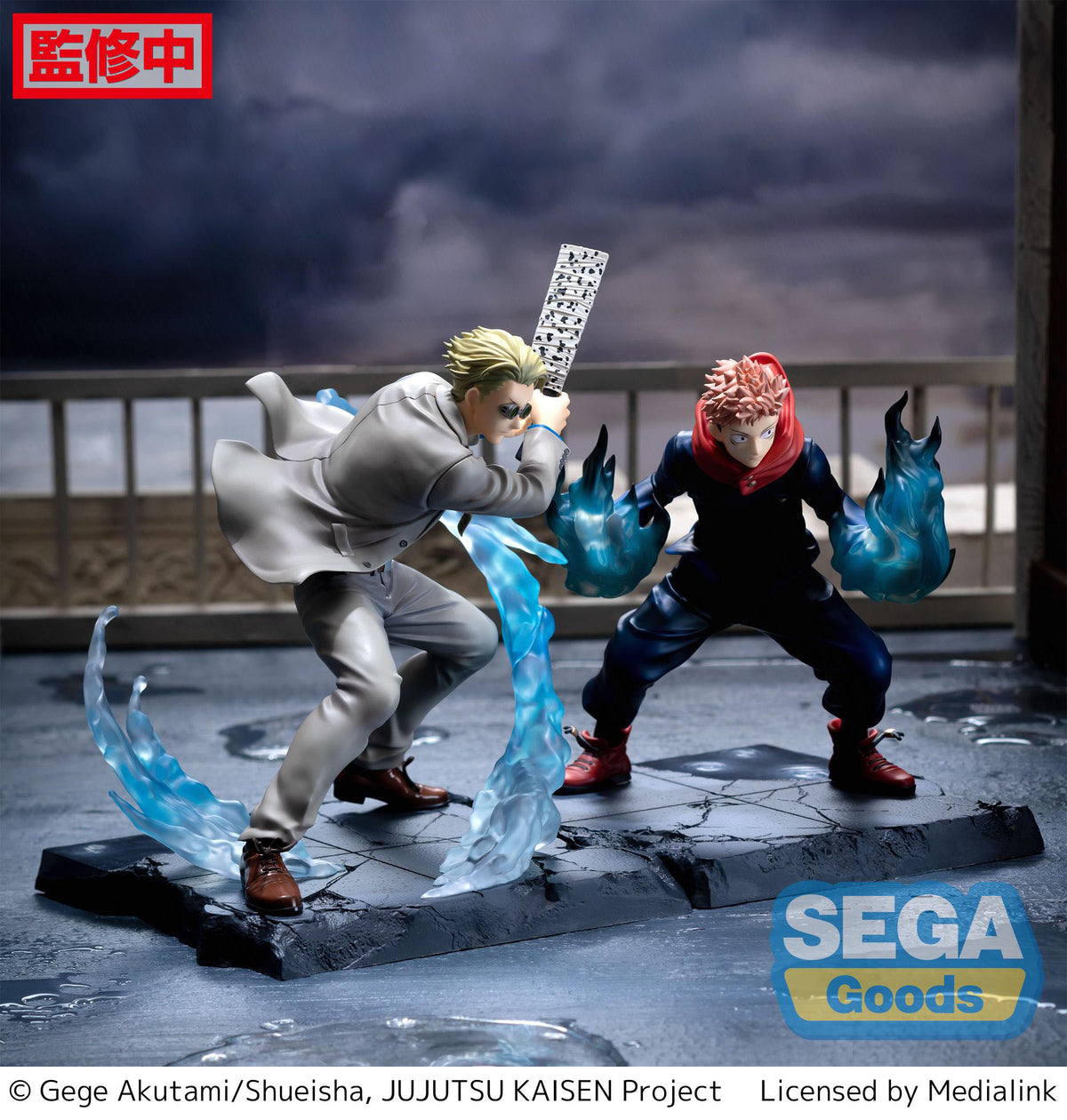 Jujutsu Kaisen - Kento Nanami - Joint Struggle Ver. Luminasta Figure (SEGA)