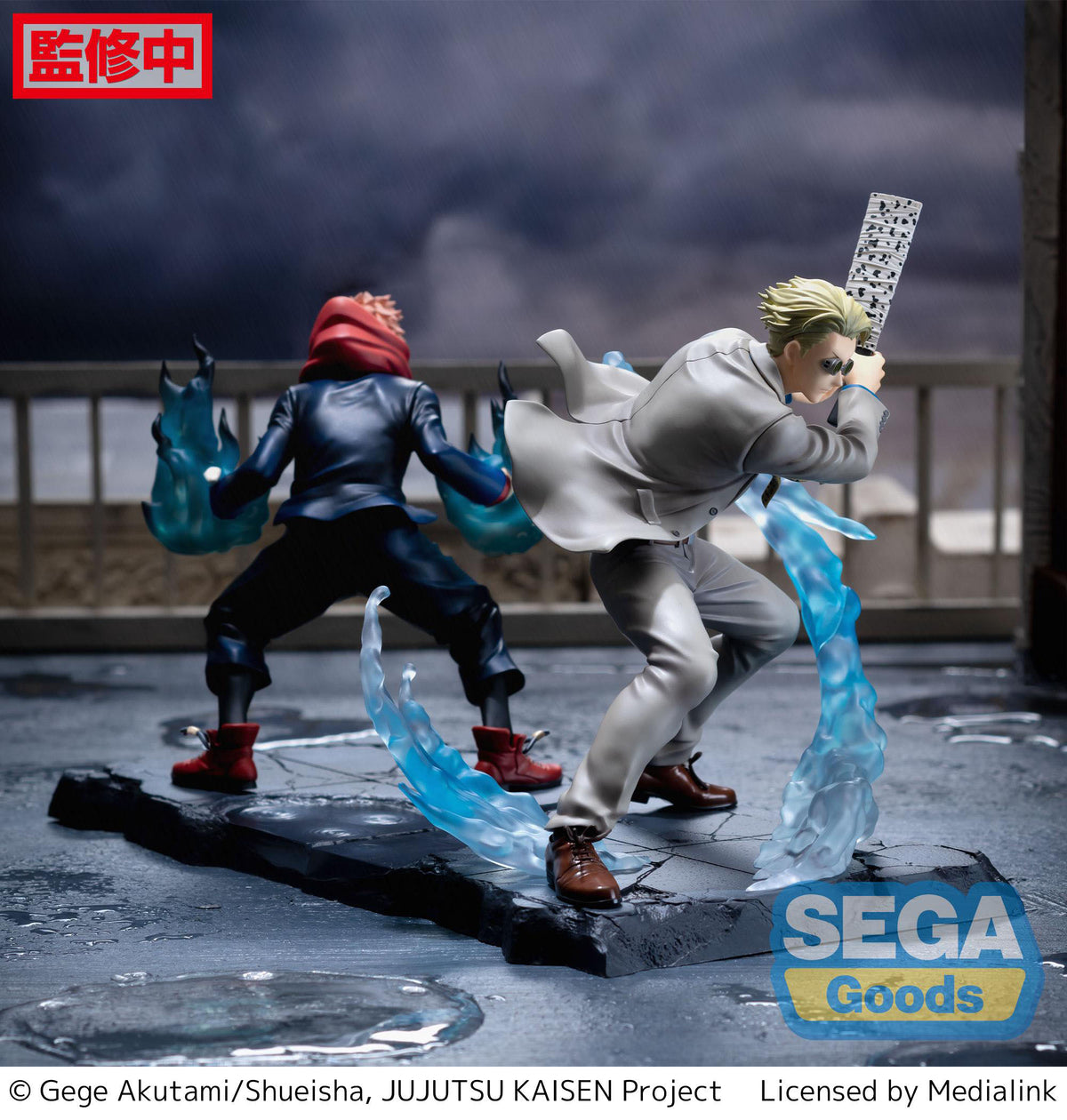 Jujutsu Kaisen - Kento Nanami - Lotta comune Ver. Luminasta figura (SEGA)