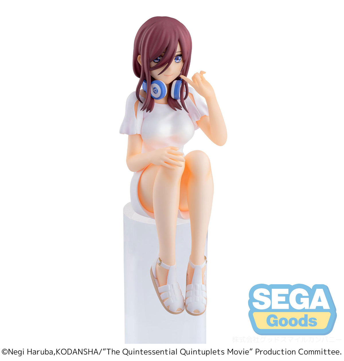 The Quintessential Quintuplets - Miku Nakano - PM Perching figurine (SEGA)