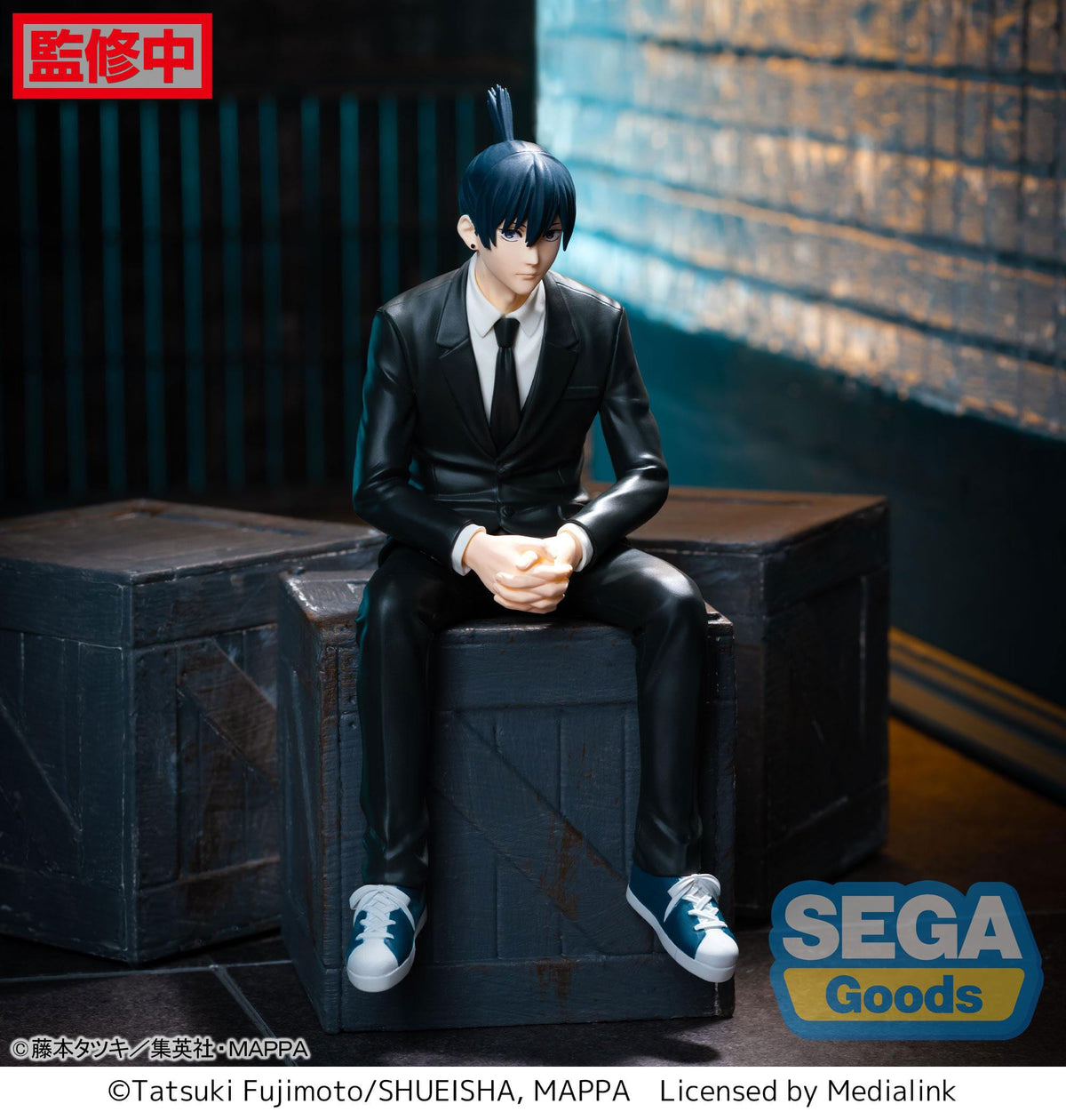 Chainsaw Man - Aki Hayakawa - PM Perching Figure (SEGA)