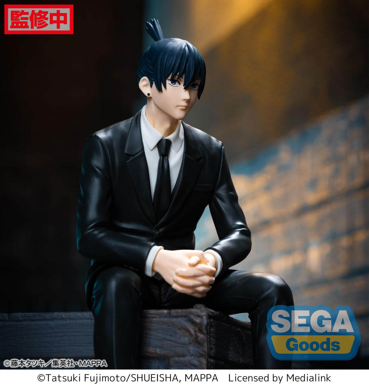 Chainsaw Man - Aki Hayakawa - PM Perching Figure (SEGA)