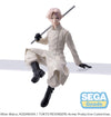 Tokyo Revengers - Seishu Inui - PM Perching Figur (SEGA)