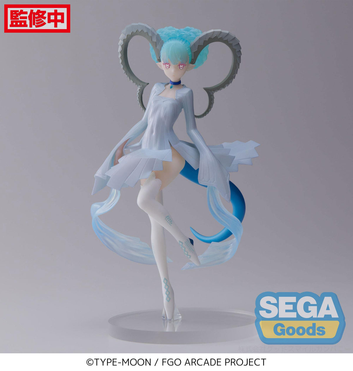 Fate/Grand Order - Alter Ego Larva/Tiamat - Arcade Luminasta figura (SEGA)