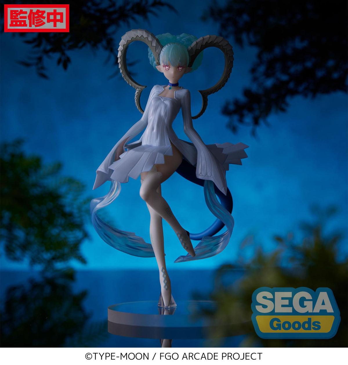 Fate/Grand Order - Alter Ego Larva/Tiamat - Arcade Luminasta figura (SEGA)