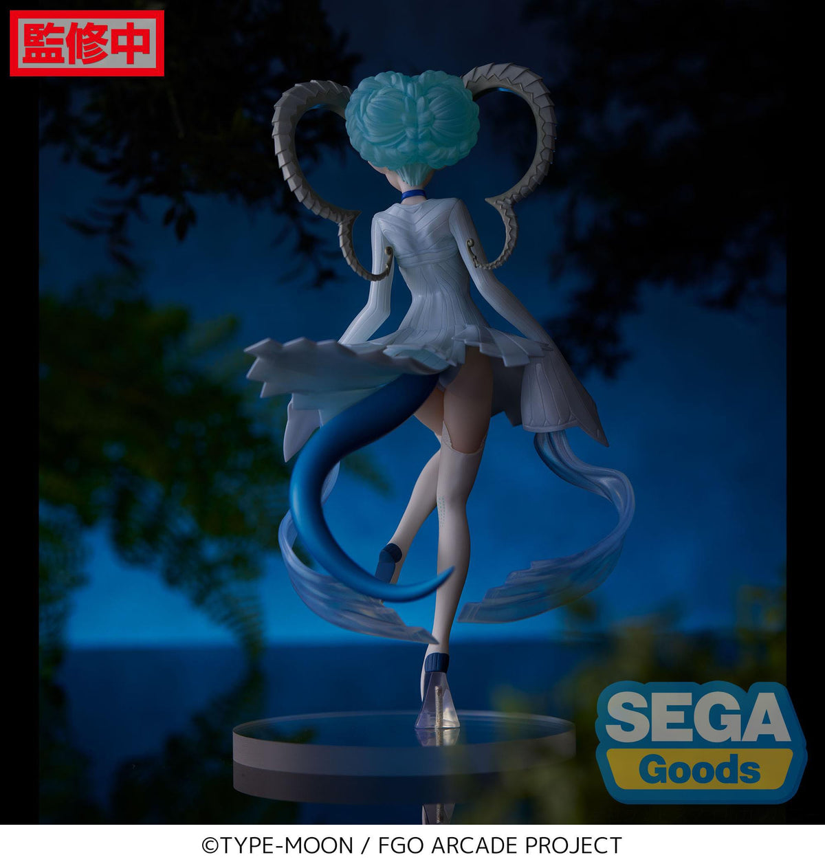 Fate/Grand Order - Alter Ego Larva/Tiamat - Arcade Luminasta Figuur (SEGA)