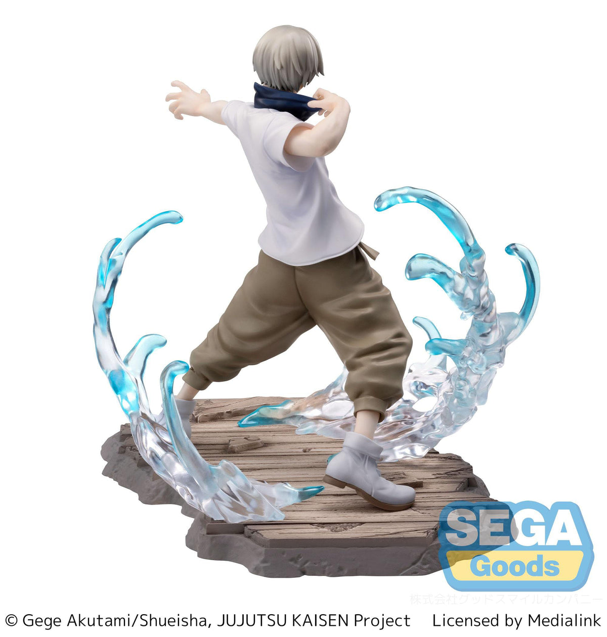 Jujutsu Kaisen - Toge Inumaki - Luminasta Figuur (SEGA)