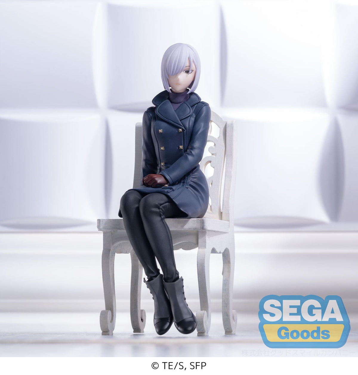 Spy x Family - Fiona Frost - PM Perching Figur (SEGA)