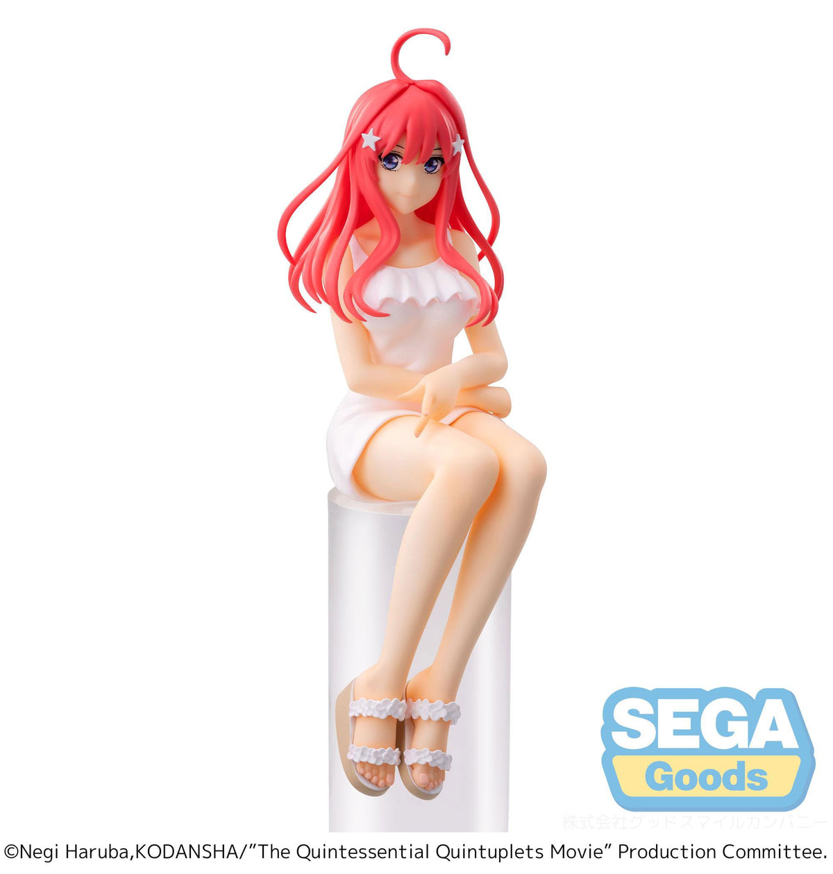 The Quintessential Quintuplets - Itsuki Nakano - PM Perching Figure (SEGA)