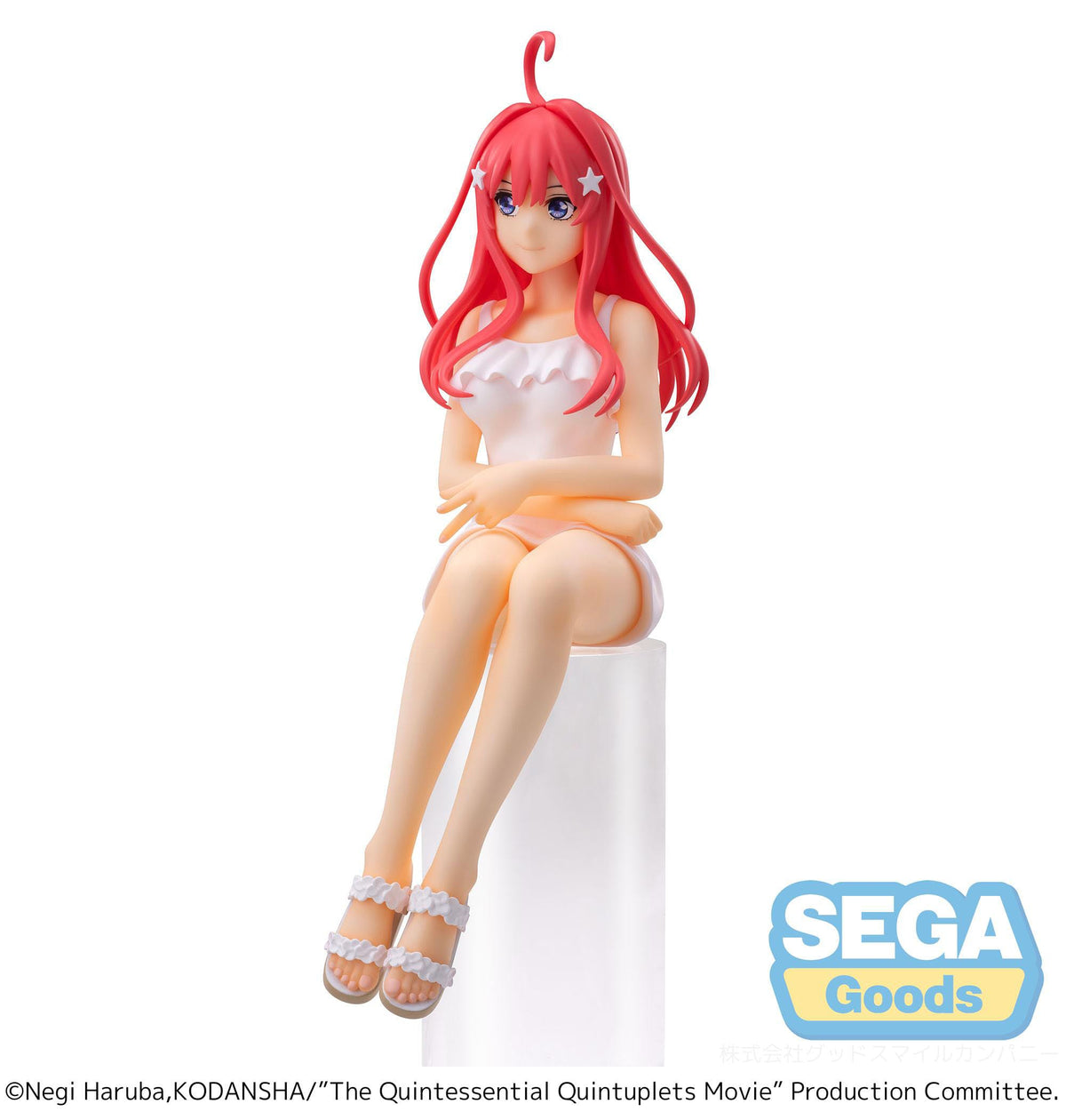 I Quintuplici Quintessenti - Itsuki Nakano - PM Perching figura (SEGA)