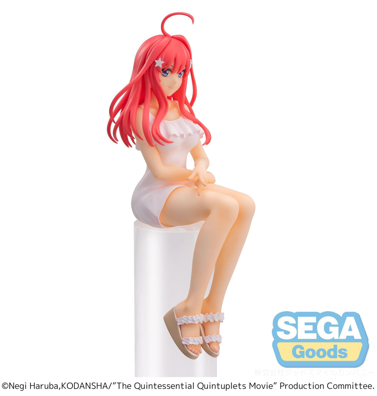 I Quintuplici Quintessenti - Itsuki Nakano - PM Perching figura (SEGA)