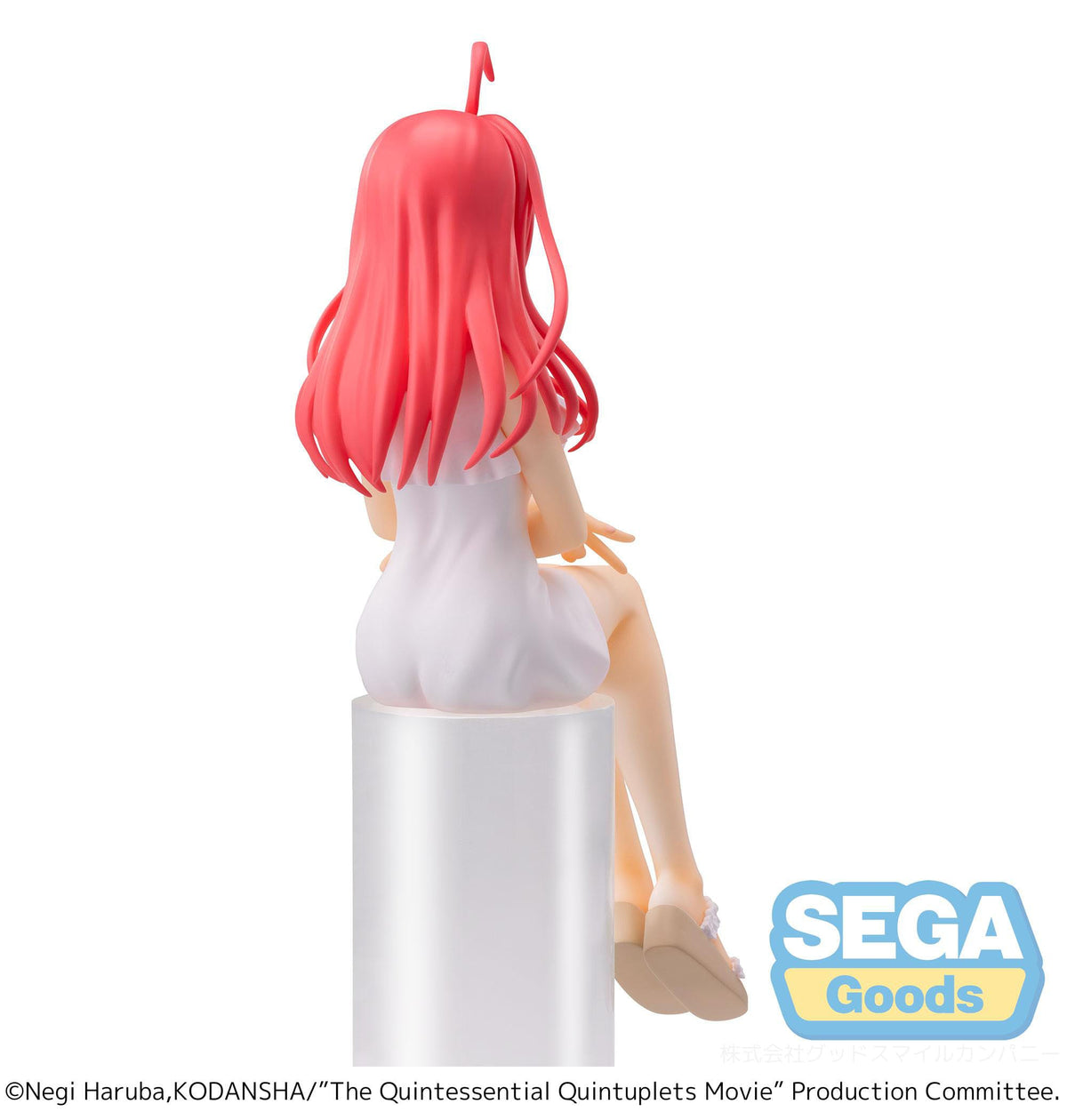 The Quintessential Quintuplets - Itsuki Nakano - PM Perching Figur (SEGA)