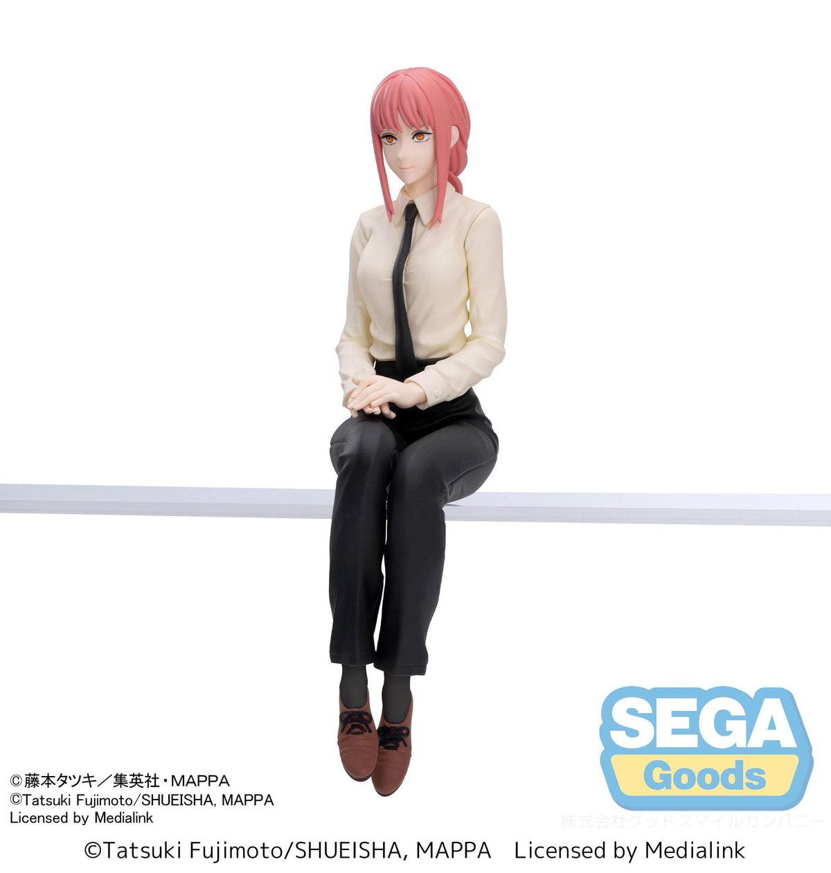 Chainsaw Man - Makima - PM Perching Figur (SEGA)