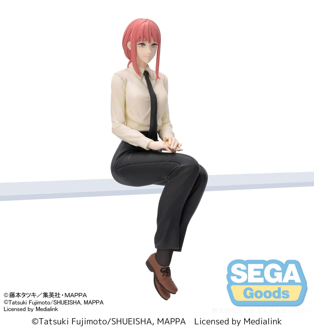 Chainsaw Man - Makima - PM Perching Figur (SEGA)