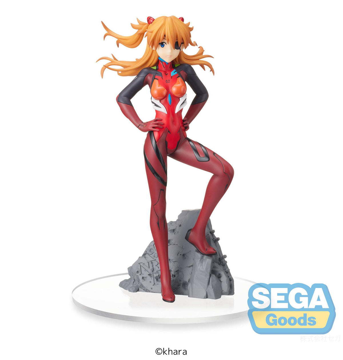 Evangelion: 3.0+1.0 - Asuka Shikinami Langley - SPM Vignetteum figura (SEGA)