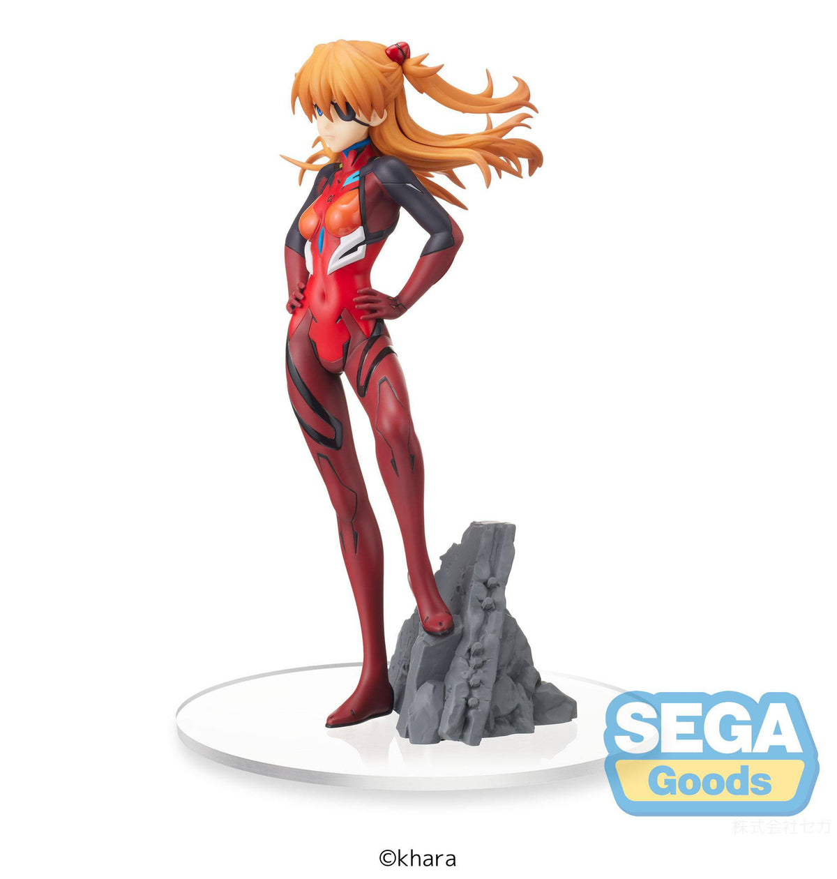 Evangelion: 3.0+1.0 - Asuka Shikinami Langley - SPM Vignetteum figura (SEGA)