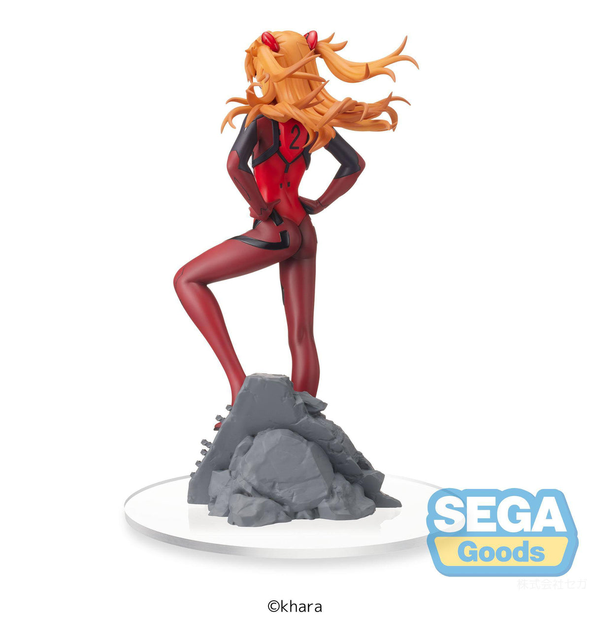 Evangelion: 3.0+1.0 - Asuka Shikinami Langley - SPM Vignetteum figura (SEGA)