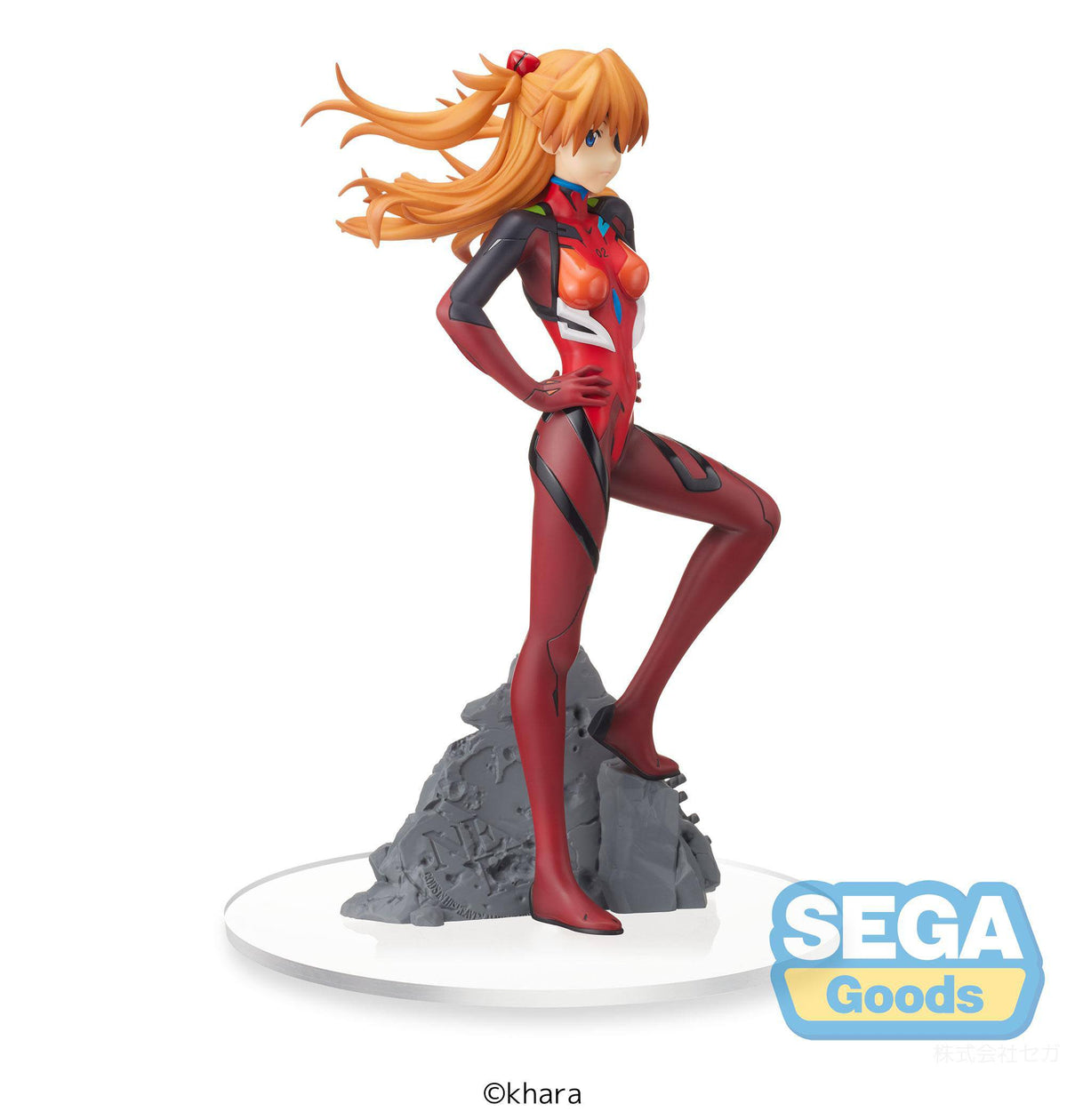 Evangelion: 3.0+1.0 - Asuka Shikinami Langley - SPM Vignetteum figura (SEGA)