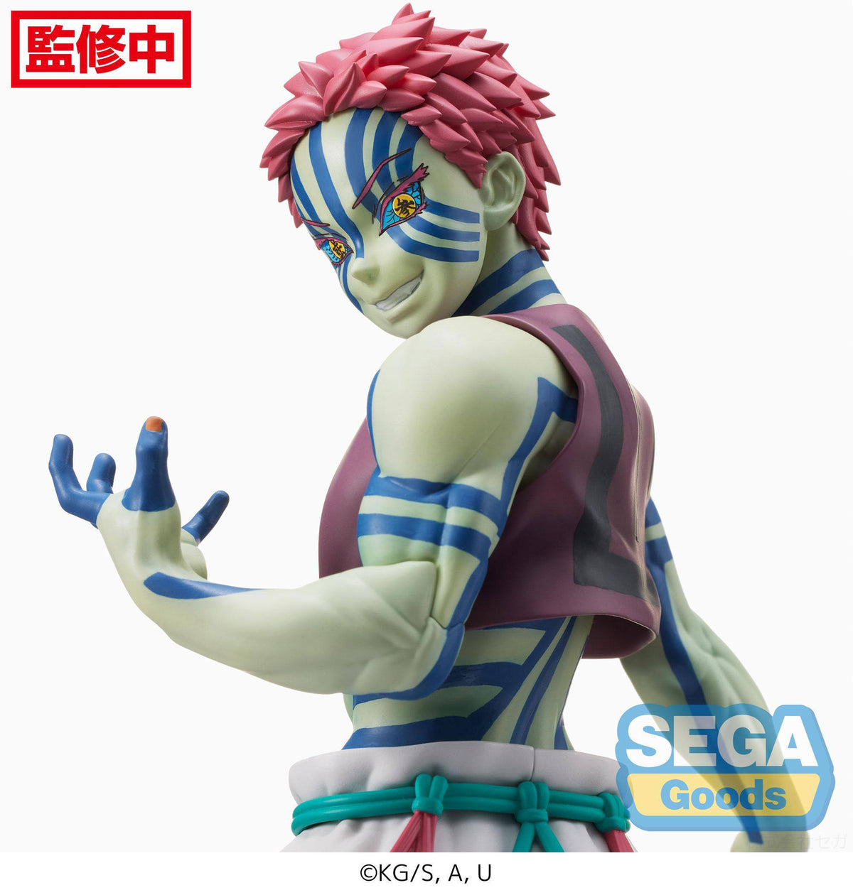 Ammazzademoni: Arco del treno di Mugen Kimetsu no Yaiba - Akaza - SPM figura (SEGA)