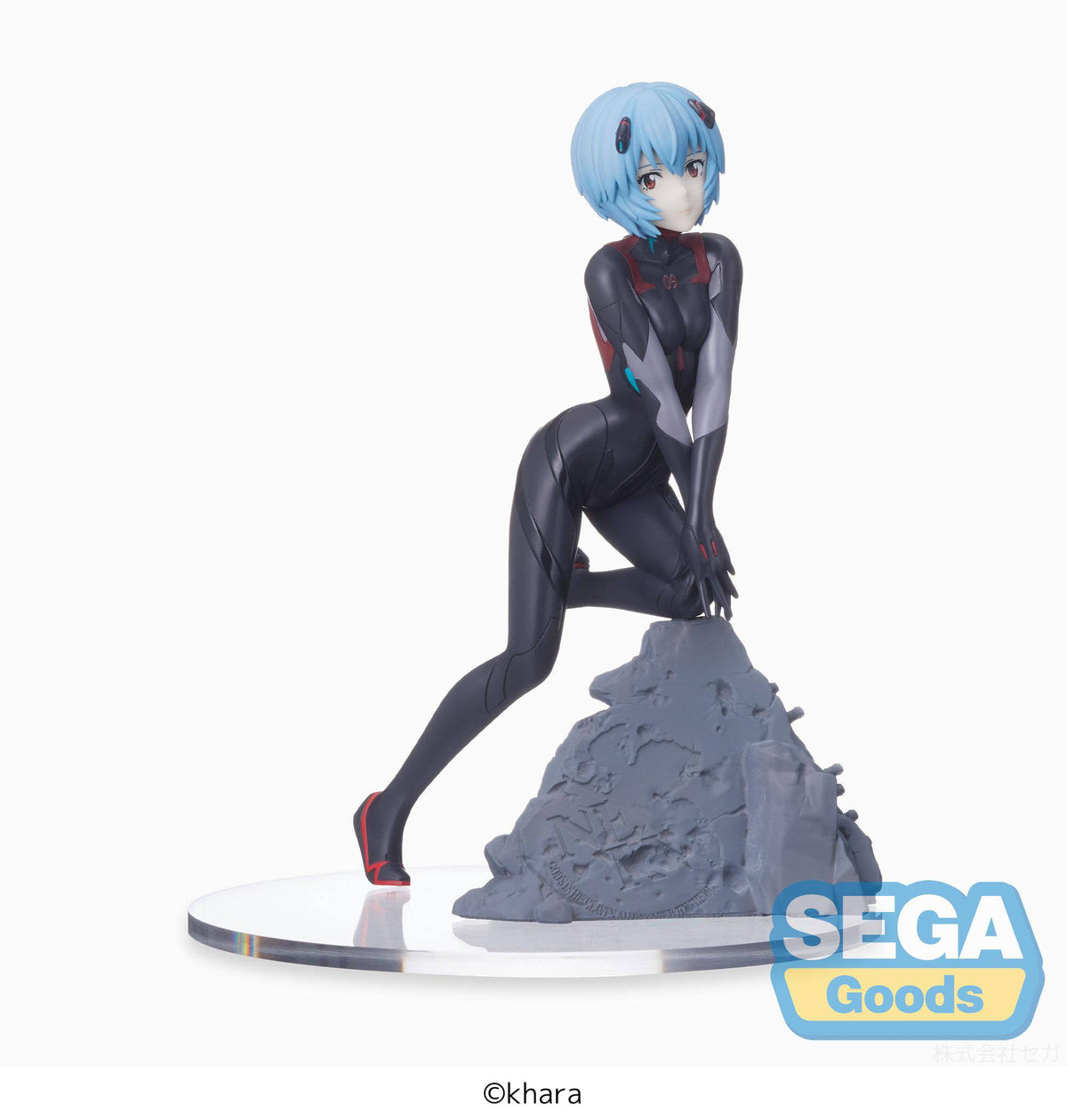 Evangelion: 3.0+1.0 Thrice Upon a Time - Rei Ayanami - SPM Vignetteum Figur (SEGA)