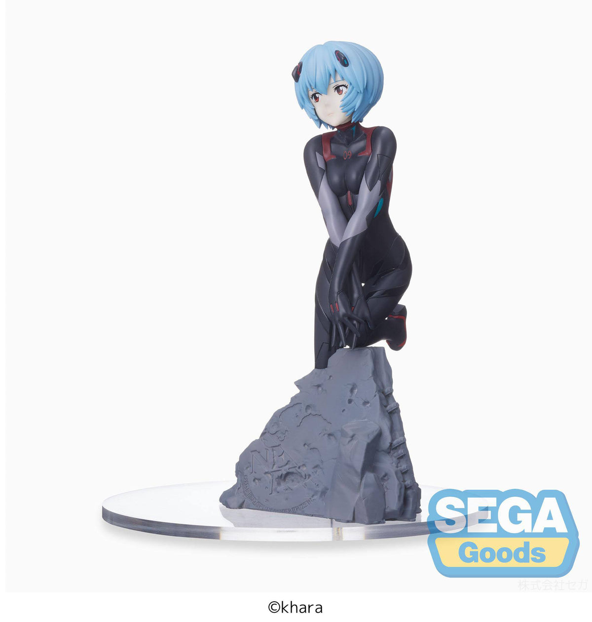 Evangelion: 3.0+1.0 Thrice Upon a Time - Rei Ayanami - SPM Vignetteum figura (SEGA)