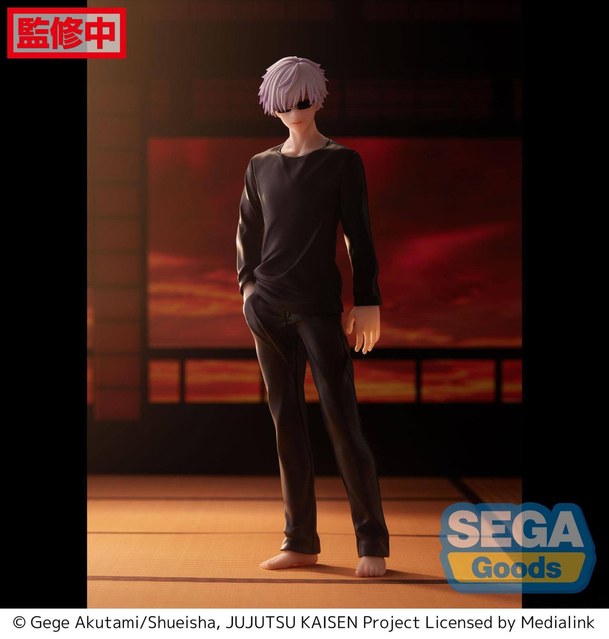 Jujutsu Kaisen - Gojo Satoru - Figurizm Figur (SEGA)