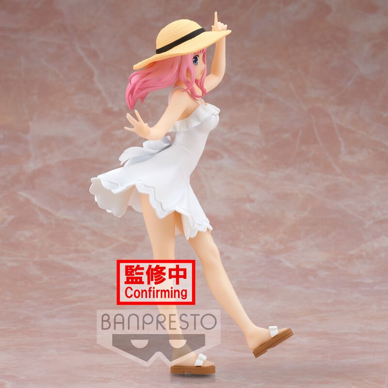 Kaguya Sama Love is War Ultra Romantic - Chika Fujiwara - Kyunties Figur (Banpresto) | fictionary world