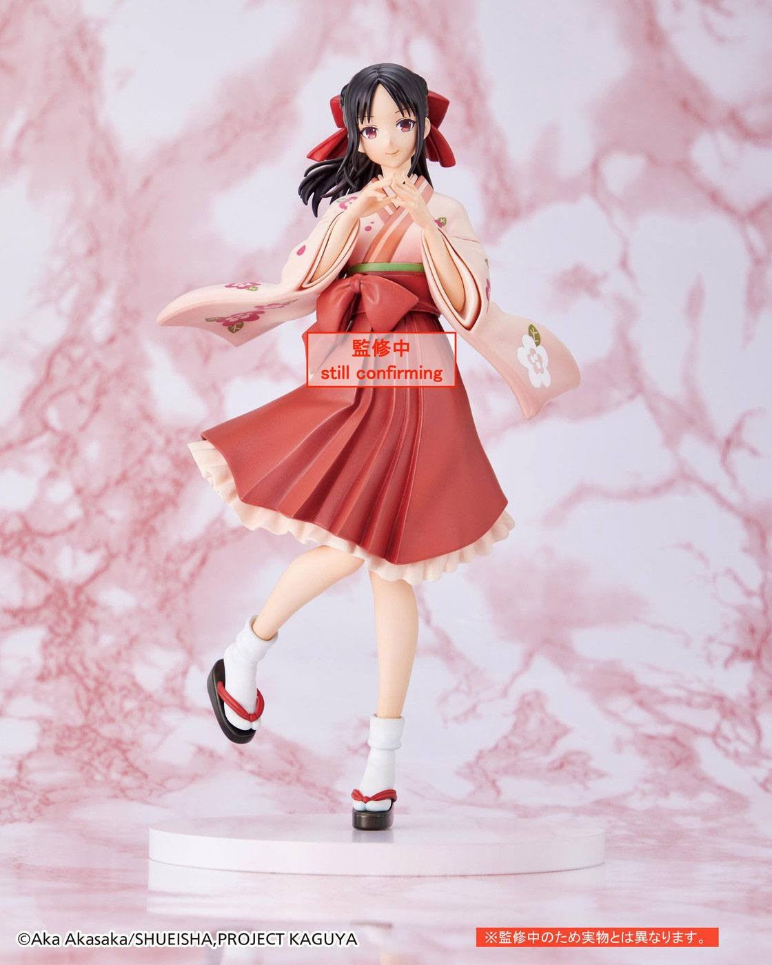 Kaguya-sama: Liefde is oorlog Ultra Romantisch - Kaguya Shinomiya - Kimono Ver. figuur (Taito)