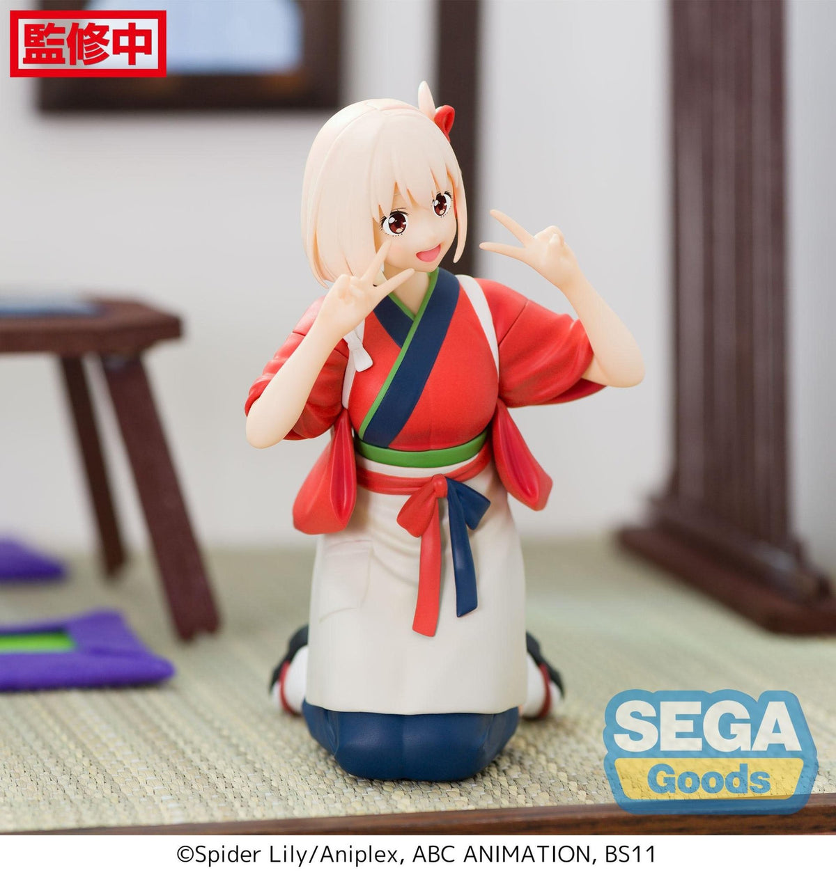 Lycoris Recoil - Chisato Nishikigi - PM Perching Figure (SEGA)