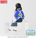 Lycoris Recoil - Takina Inoue - PM Perching Figur (SEGA)